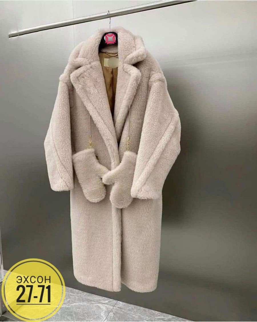 пальто плюшевое,шуба синяя,пальто модное,женские пальто,женская шуба