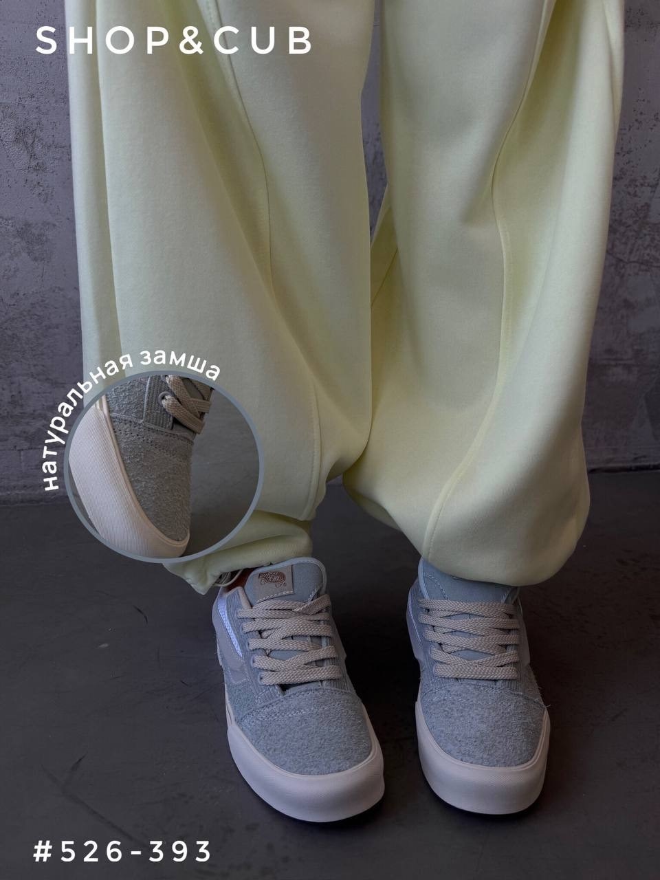 ,кроссовки женскиe,женские кроссовки vans,кроссовки повседневные,кеды женски