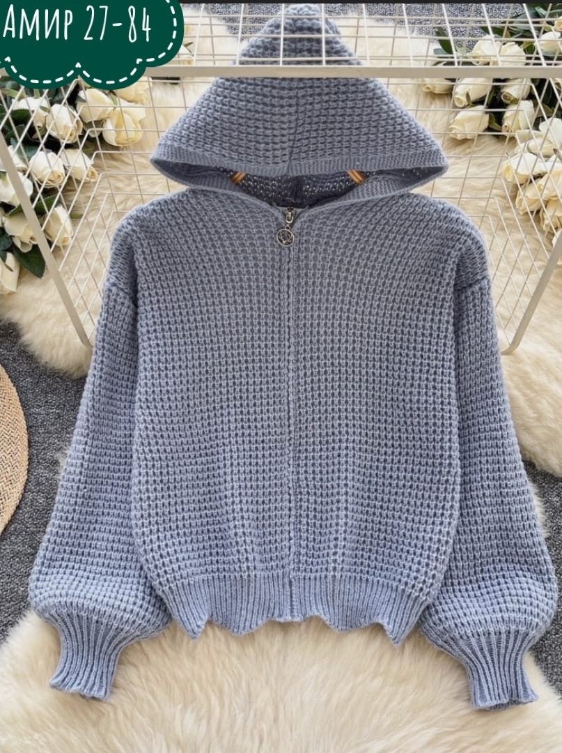 свитера с капюшоном,кофта кардиган,женская кофта,свитер женский вязаный,кардиган с капюшоном женский