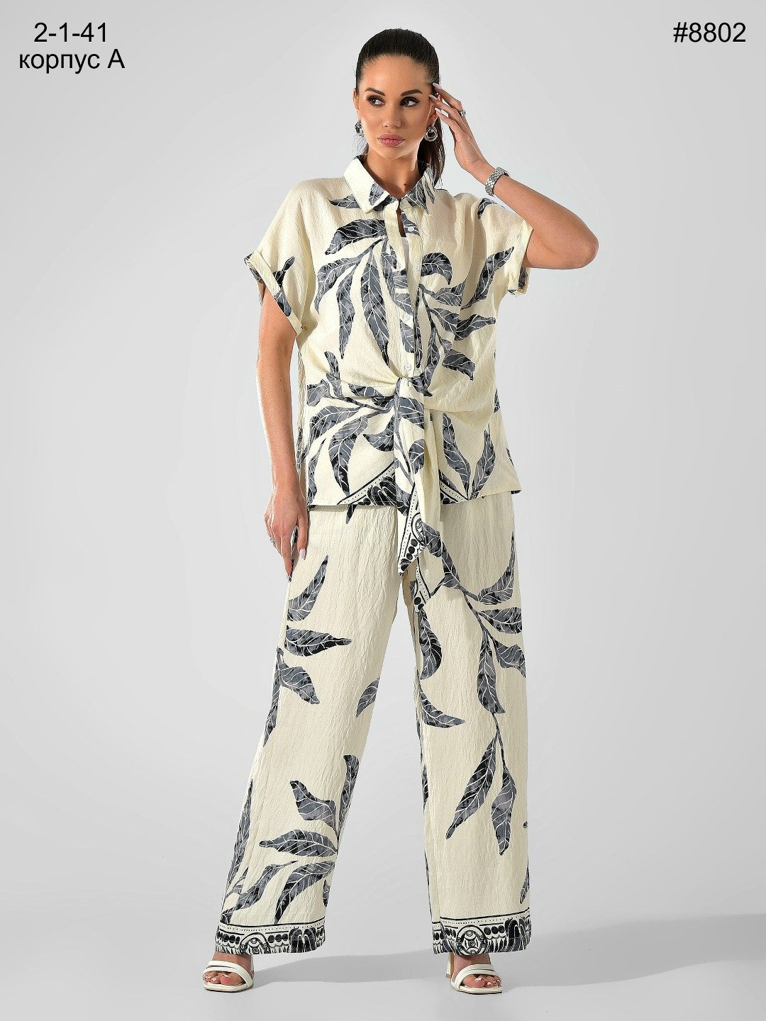 летние костюмы,костюм женский,женские комбинезоны,одежда для женщин