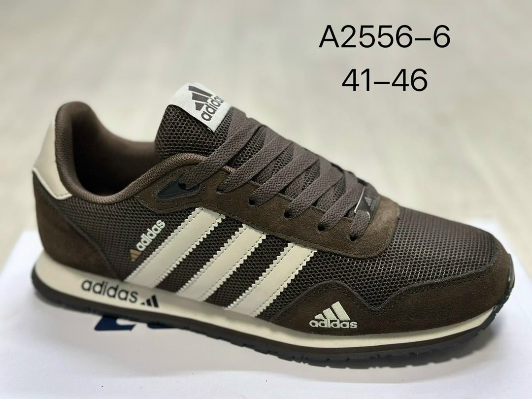 кроссовки мужские adidas,кроссовки adidas,кроссовки мужские adidas zx 750,кроссовки adidas zx 750,адидас кроссовки