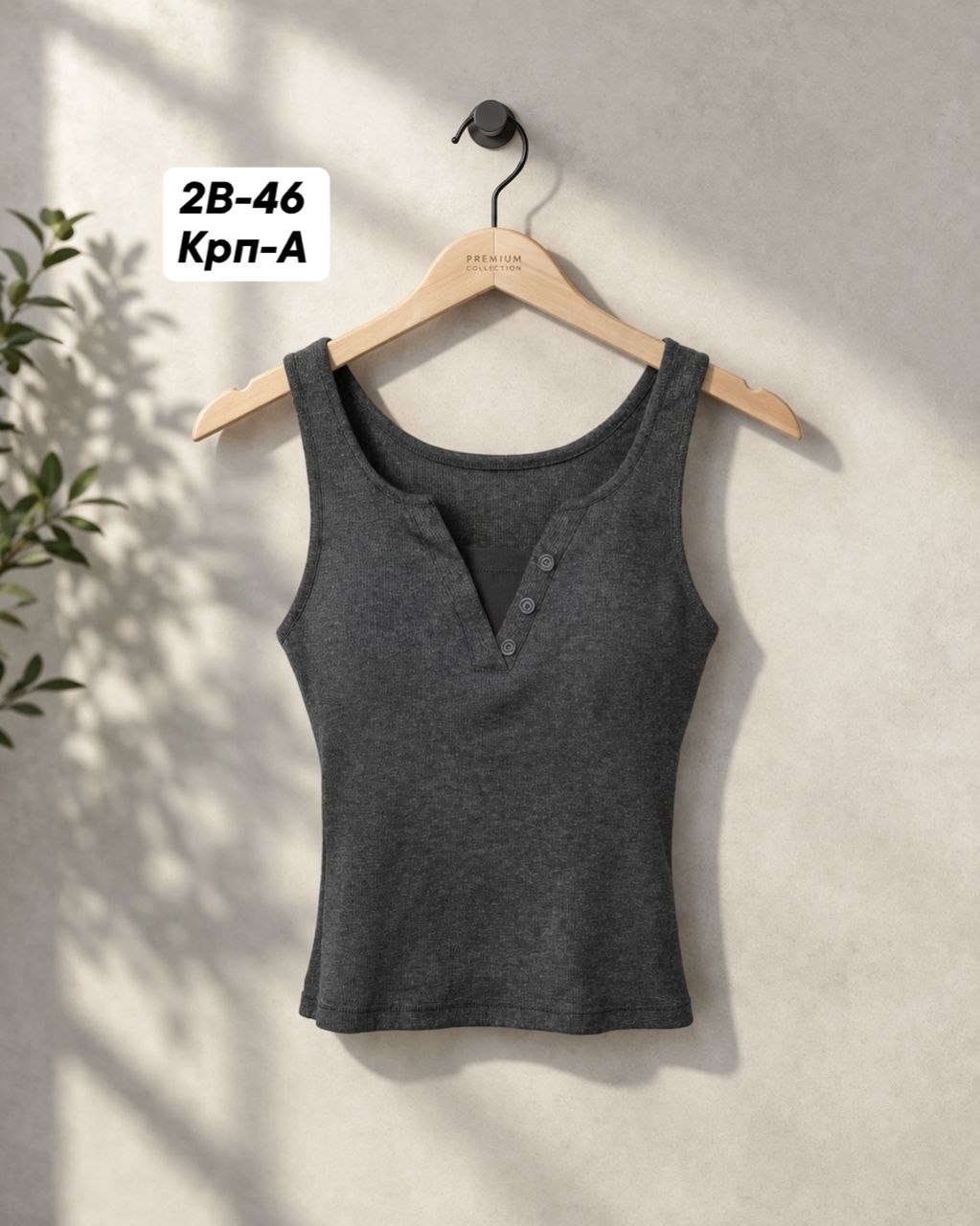 женская майка,топ женский,майки топик,,топ женская майка