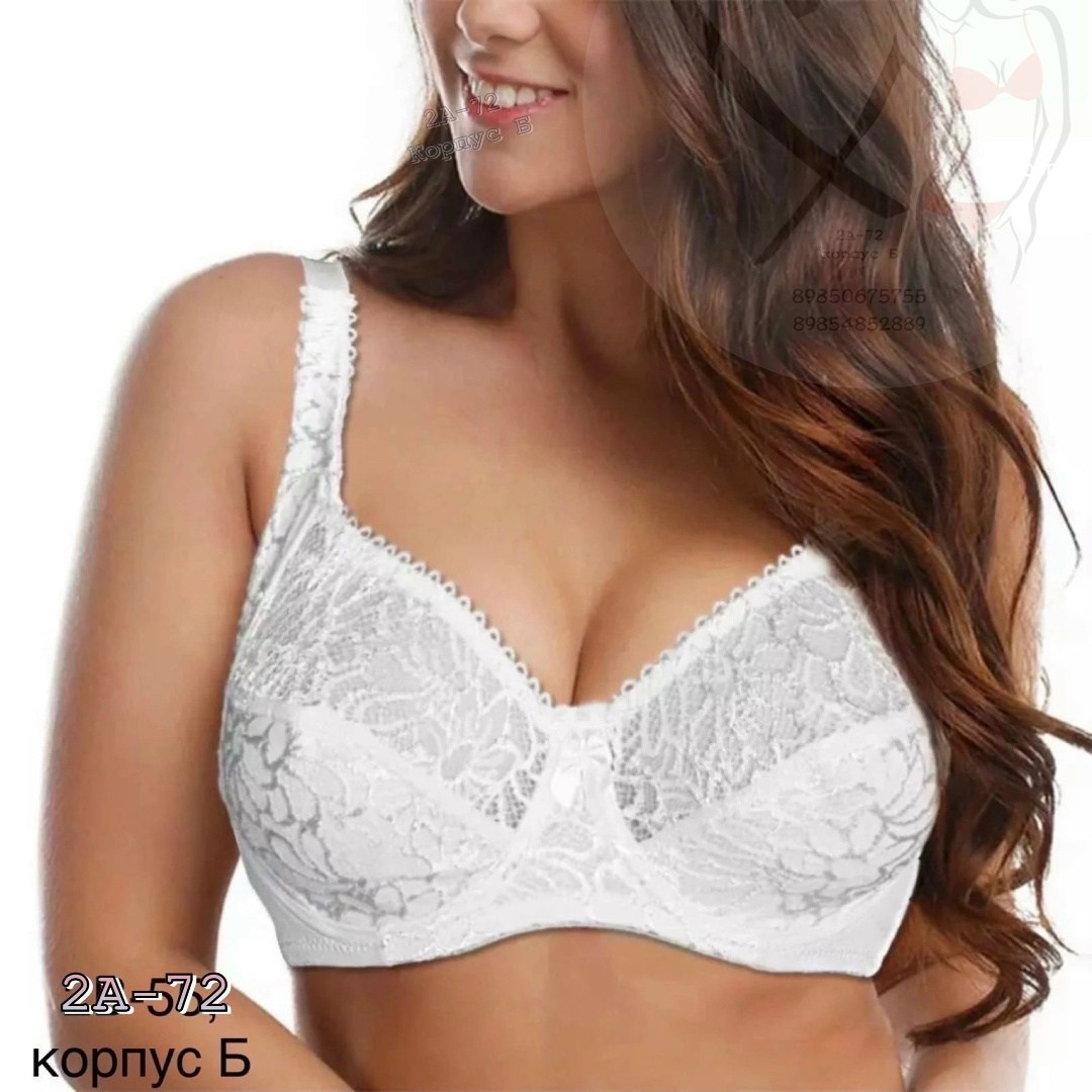 черный кружевной бюстгальтер,кружевной бюстгальтер на косточках,бюстгальтер гипюровый,женский кружевной бюстгальтер,женские бюстгальтеры