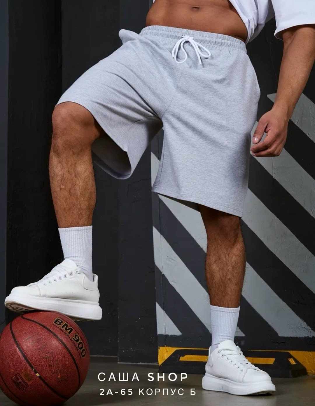 шорты мужские,шорты мужские спортивные трикотажные,шорты мужские спортивные,шорты мужские трикотажные,шорты