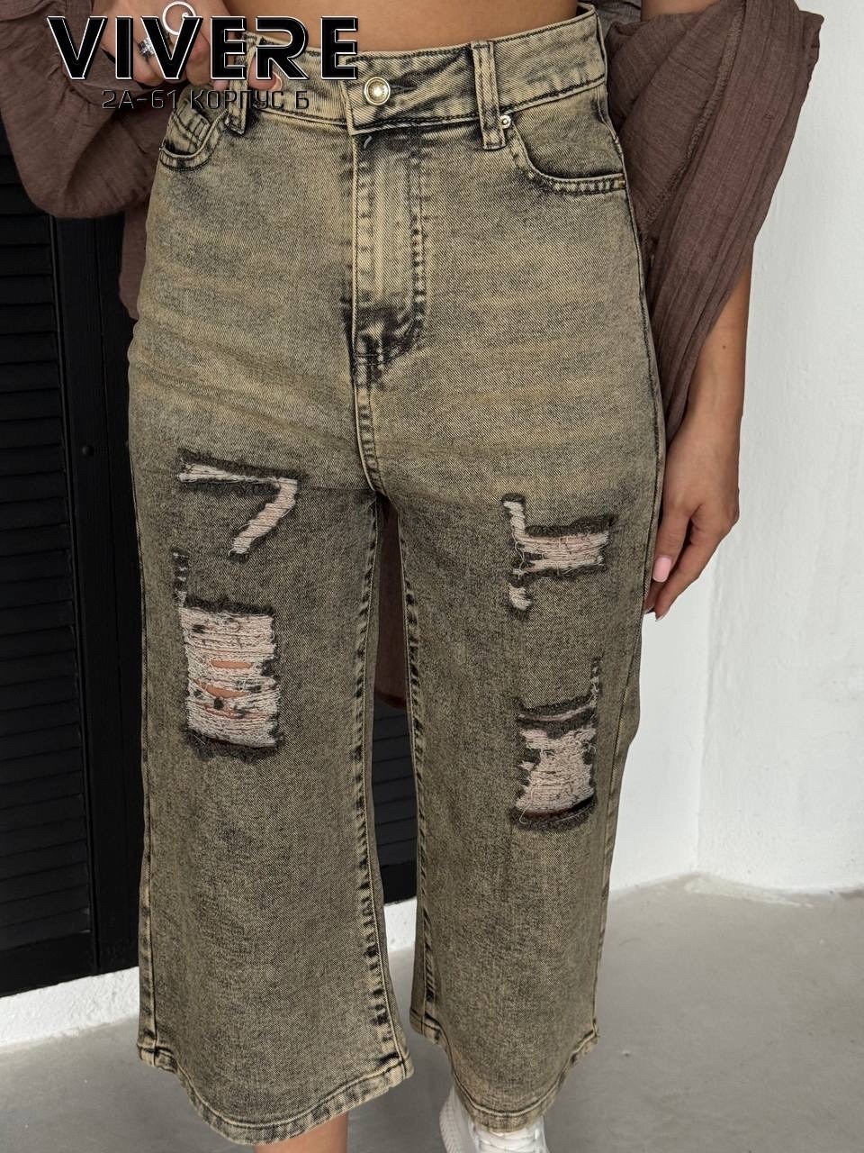 модные брюки,брюки карго женские,мода модная,брюках карго