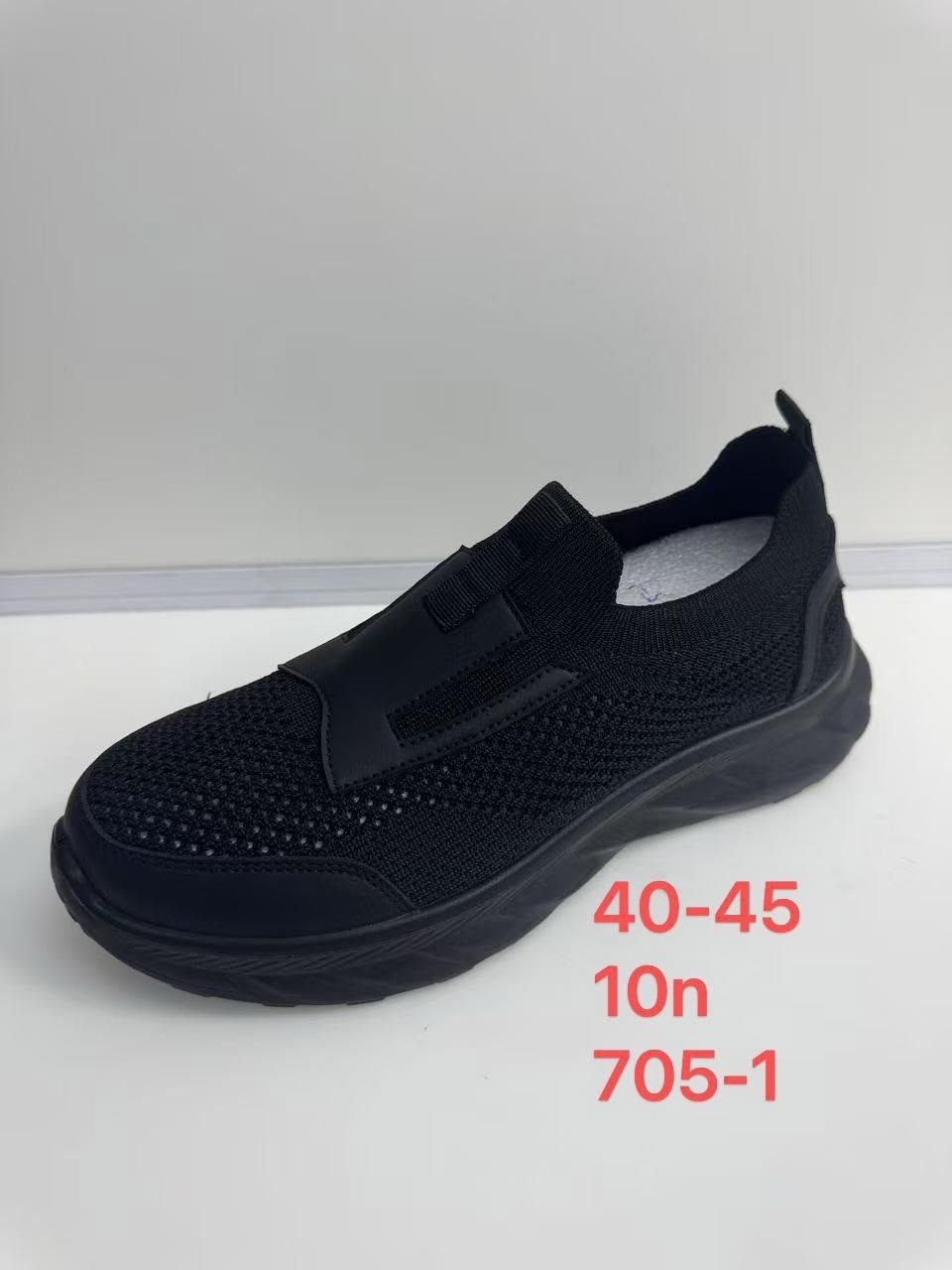 ,спортивная ,мужские слипоны,обуви,кроссовки coostep