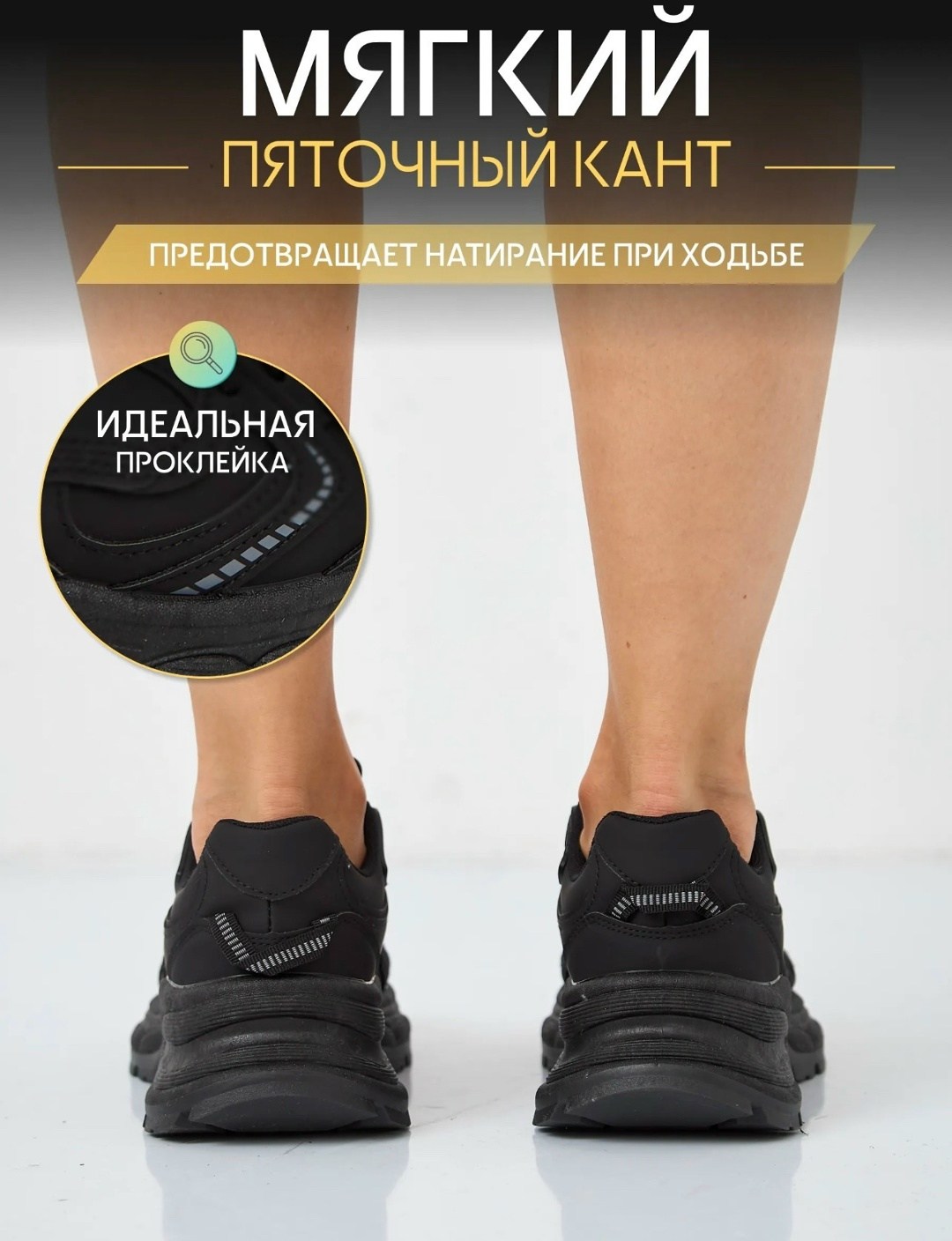 ,кроссовки демисезонные с мехом высокие утепленные black&bat,кроссовки женскиe,кроссовки утепленные женские,зимние женские кроссовки