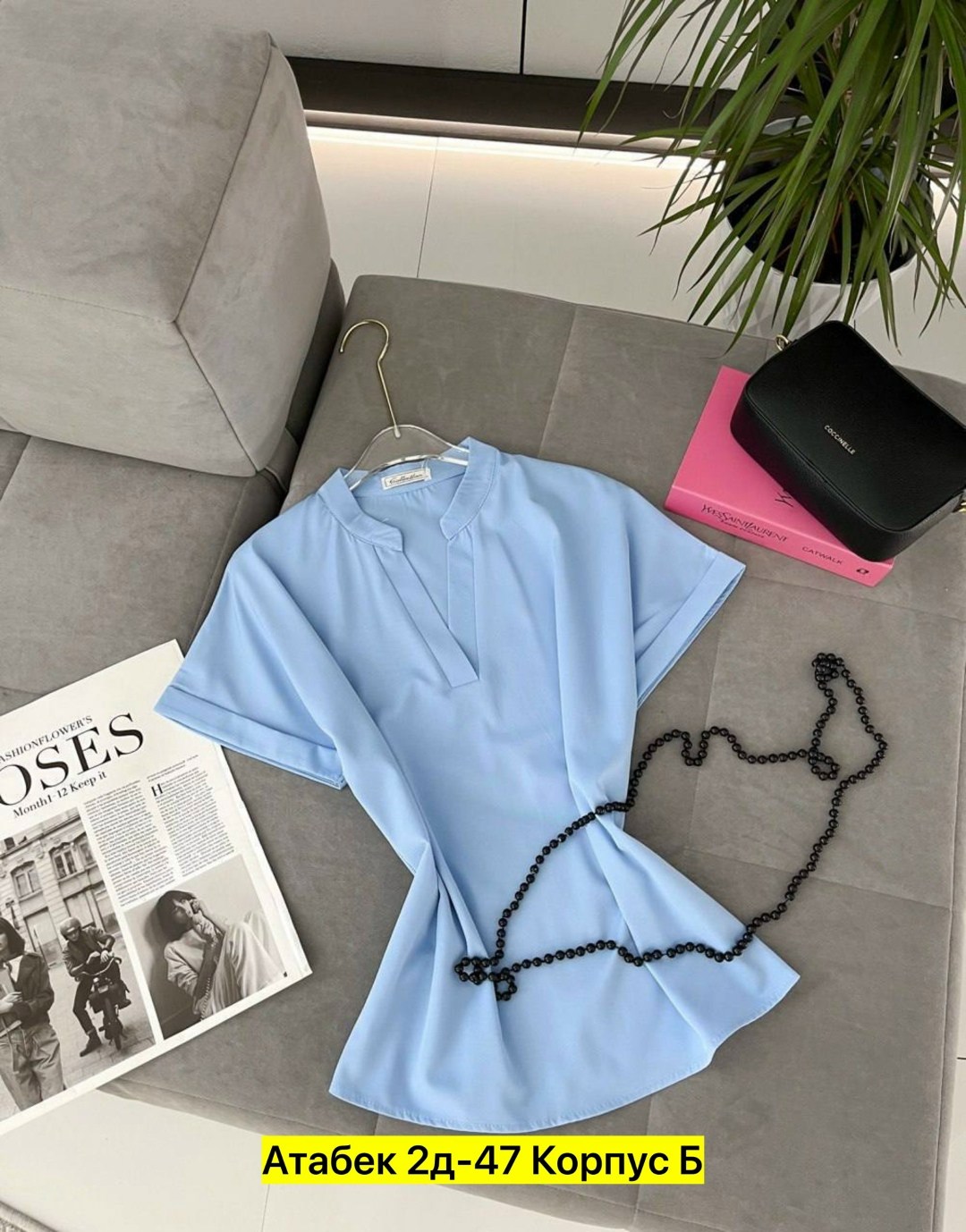 женская блузка,блузка модная,женская блуза,стильная блузка,