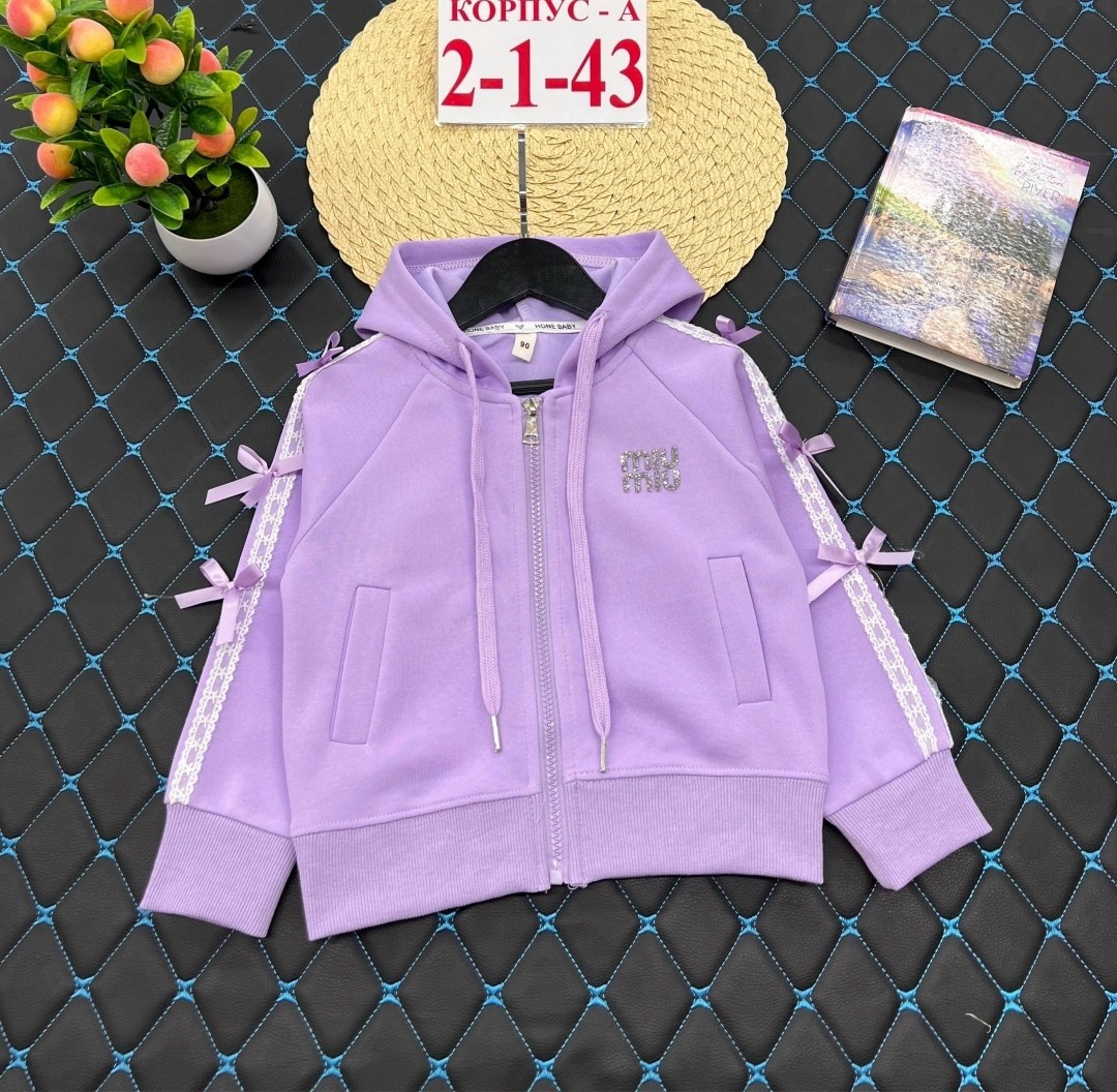 толстовка для девочек,толстовка,джемпер для девочек,толстовка детская,толстовка розовая