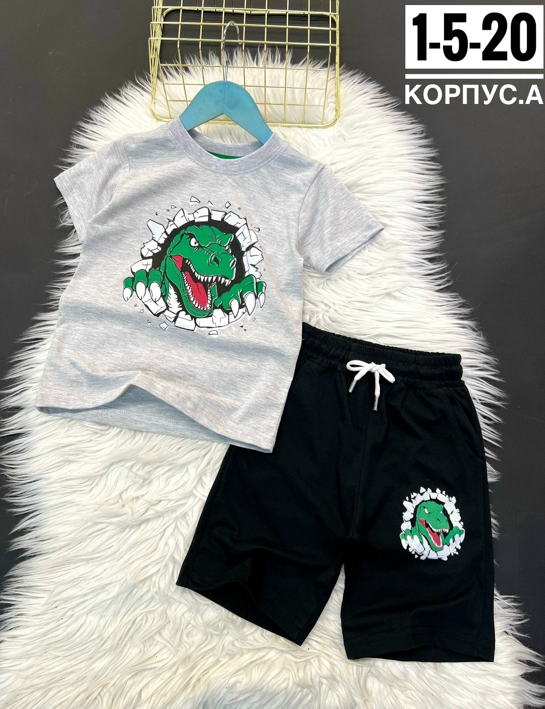детские костюмы,костюм для мальчика,летний костюм на мальчика,костюм детский,спортивные костюм