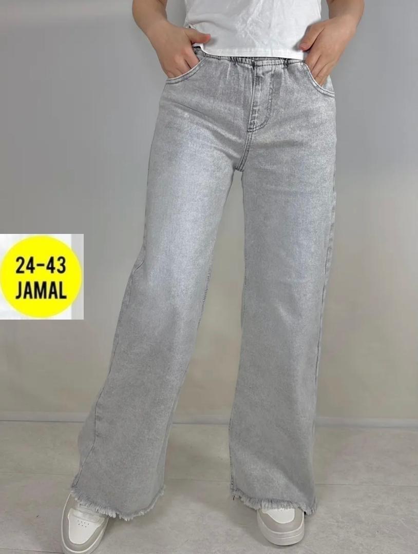 женские джинсы,широкие джинсы женские,женские джинсы палаццо,джинсы широкие,джинсы