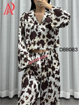 Домашняя одежда