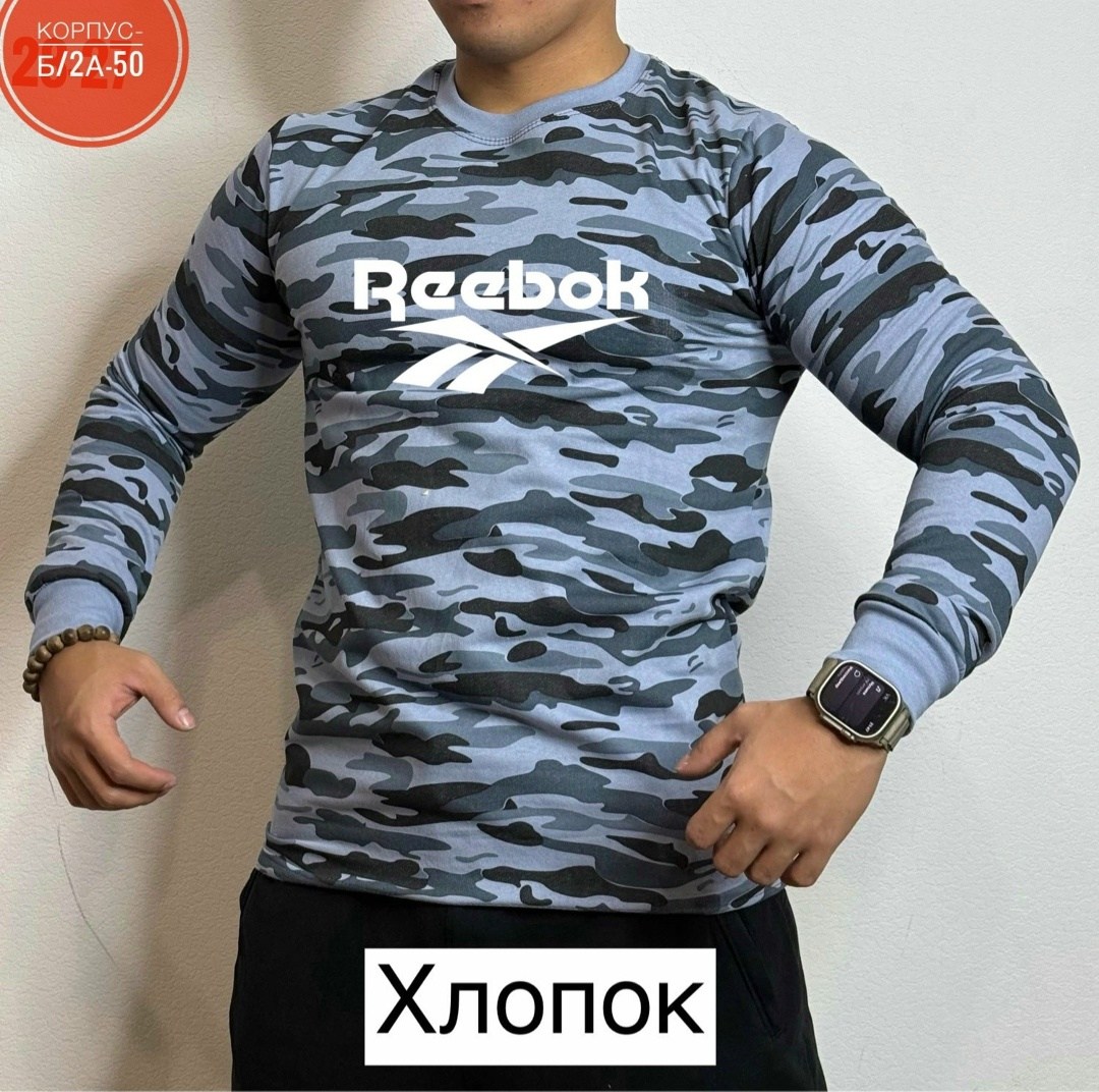 кофта мужская,лонгслив милитари мужской,футболки мужские,камуфляжная кофта