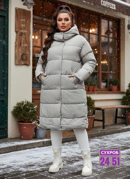пуховик женский,удлиненный пуховик,пуховики тренд,пуховик,куртка зимняя женская