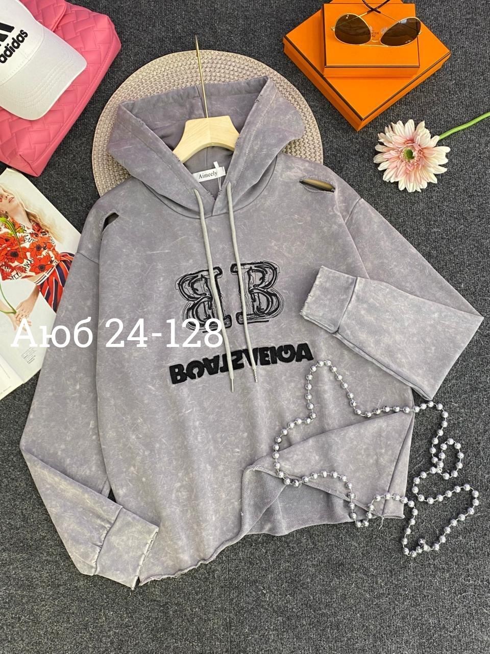 толстовки худи,кофта толстовка,толстовка,толстовка женская,женская кофта