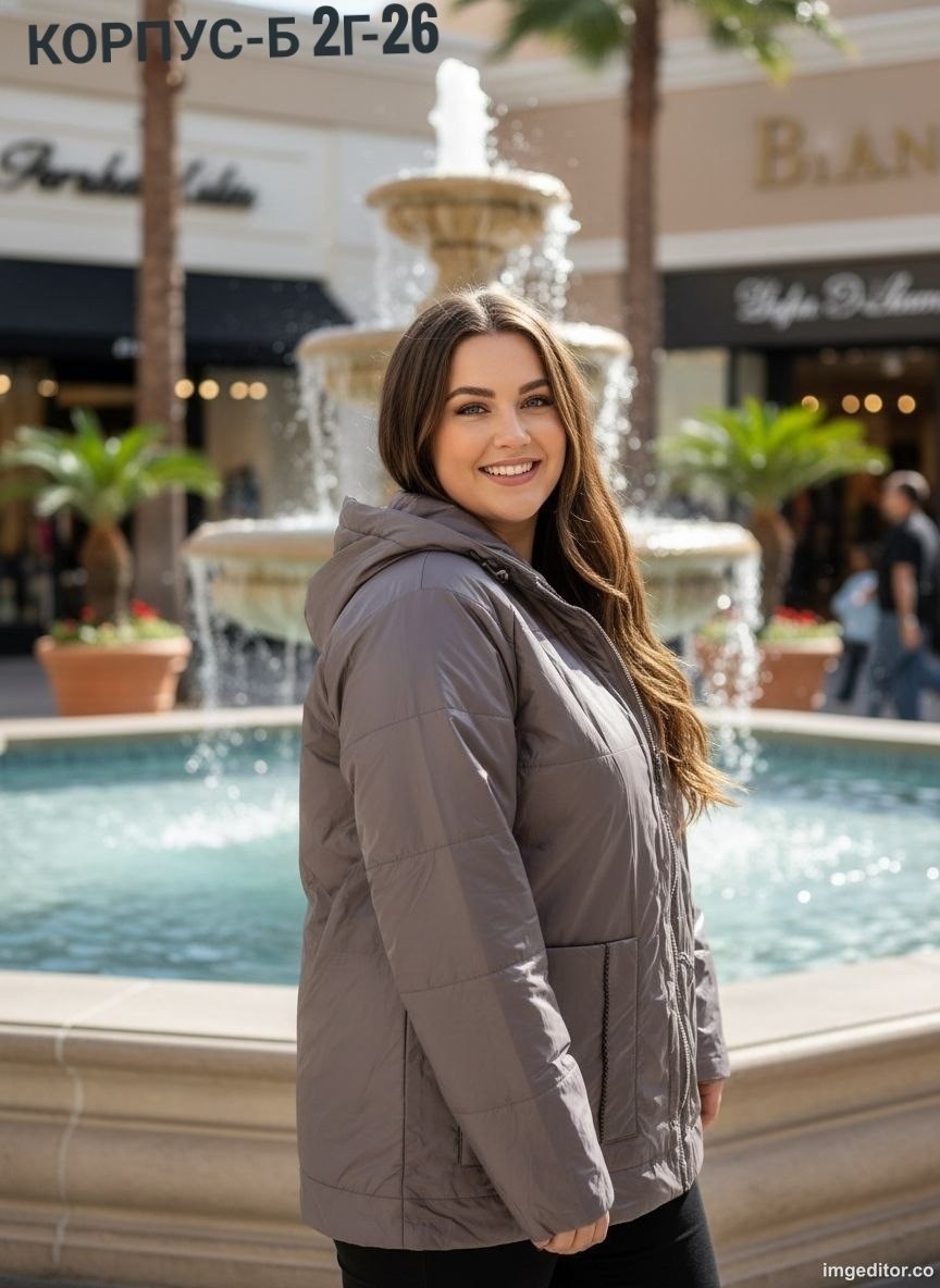 женская демисезонная куртка,куртка женская,куртка демисезонная,куртка женская демисезонная с капюшоном большие,куртка