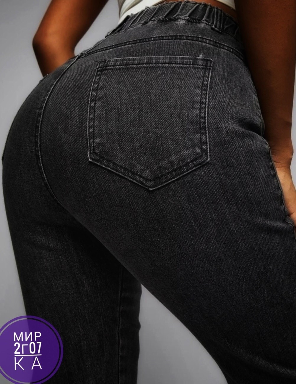 джинсовые женские бриджи,бриджи женские,бриджи капри,капри женские,джинсы бриджи