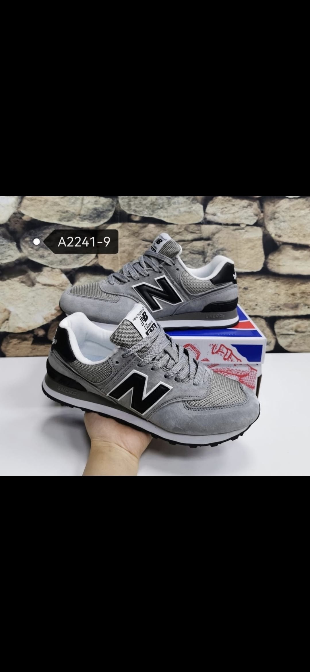 кроссовки new balance 574,кроссовки new balance,new balance 574 серые,кроссовки,кроссовки мужские new balance 574