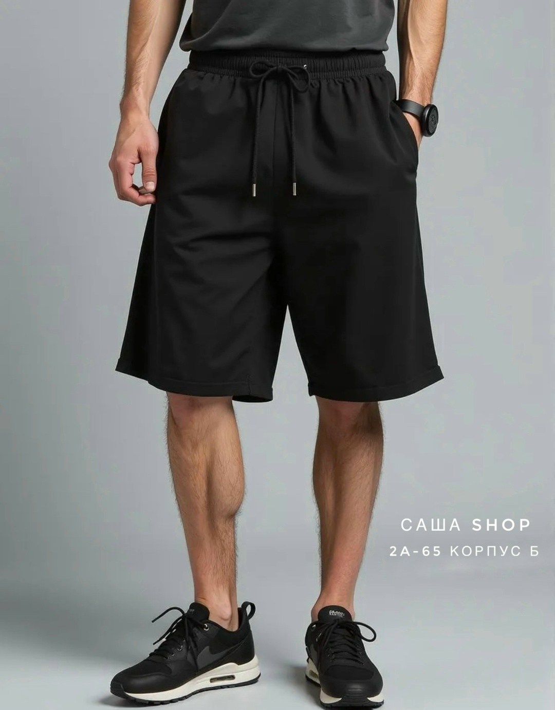 шорты мужские,шорты мужские спортивные трикотажные,шорты мужские спортивные,шорты мужские трикотажные,шорты