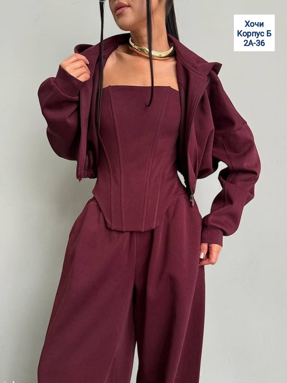 костюм спортивный,женский костюм,спортивный костюм женский на флисе,женский спортивный костюм,женский костюм серый