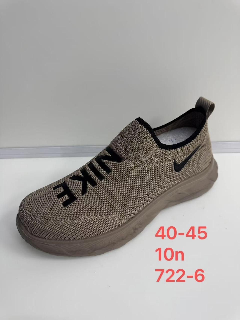 ,спортивная ,мужские слипоны,обуви,кроссовки coostep