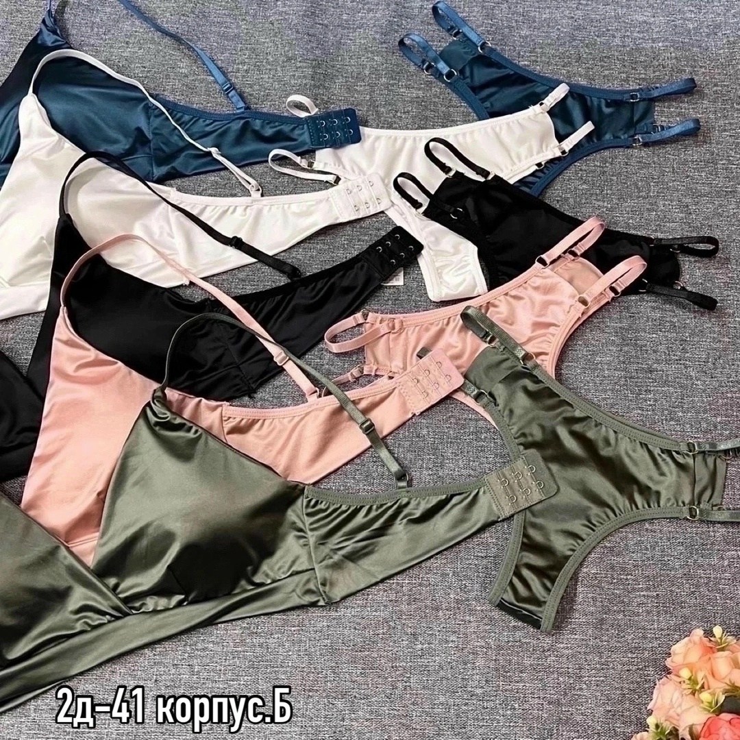 нижнего белья комплект,нижнее белье женский комплект,комплект нижнего белья женский топ,комплект женского белья,комплект нижнего белья шелк