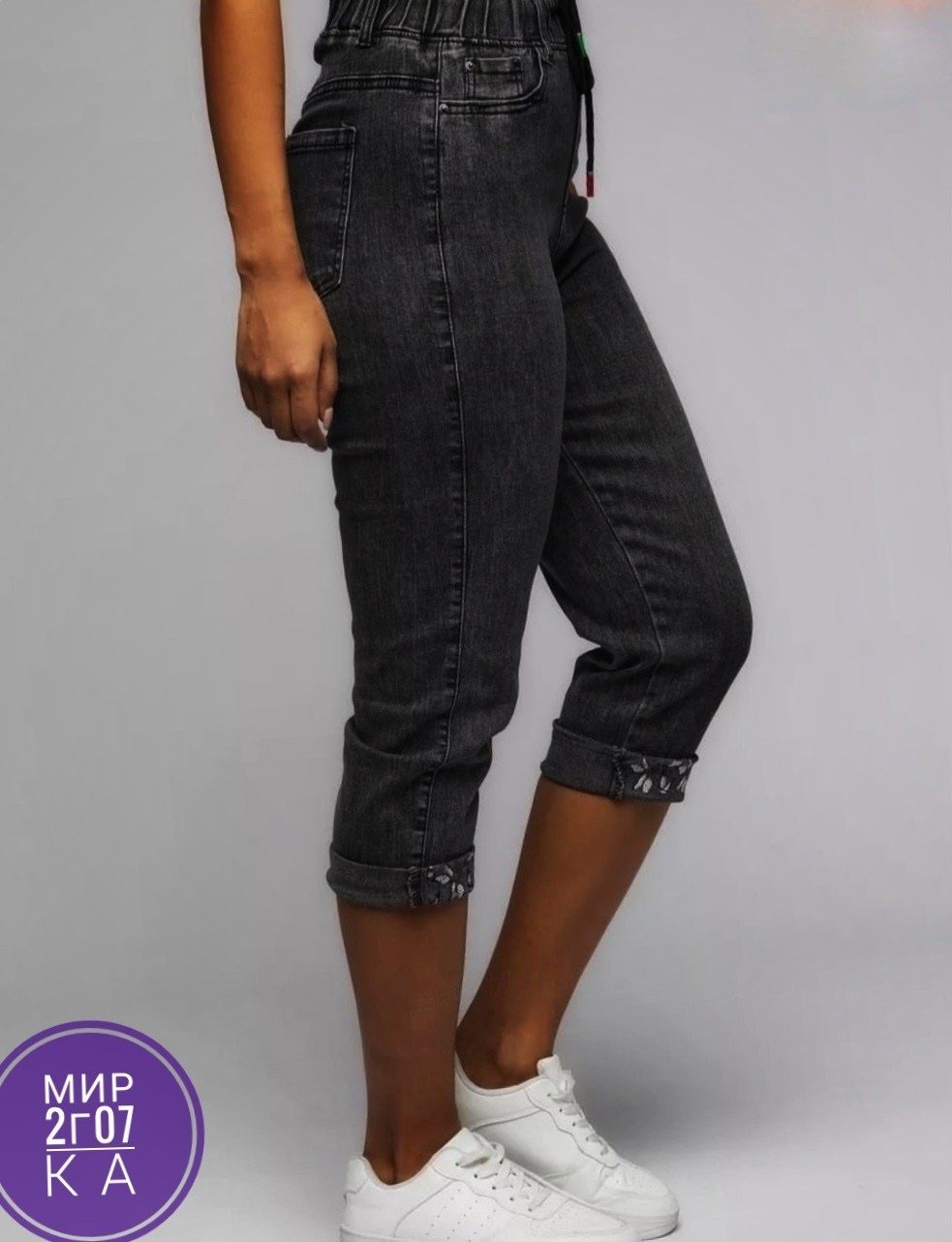 джинсовые женские бриджи,бриджи женские,бриджи капри,капри женские,джинсы бриджи