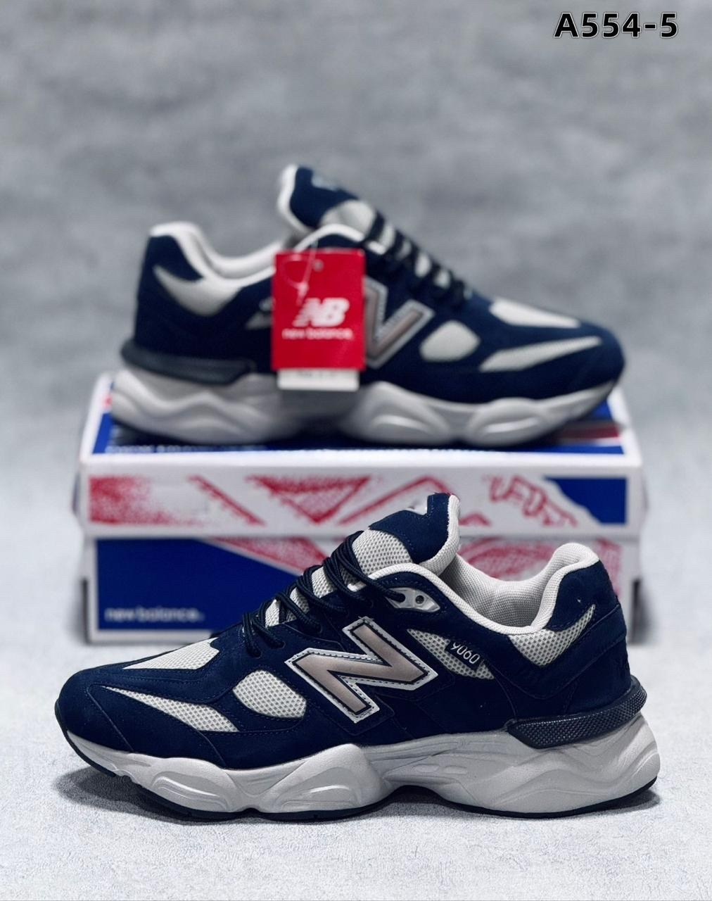 кроссовки new balance 9060,кроссовки new balance 9060 зимние,кроссовки new balance,new balance 9060,new balance 530 кроссовки