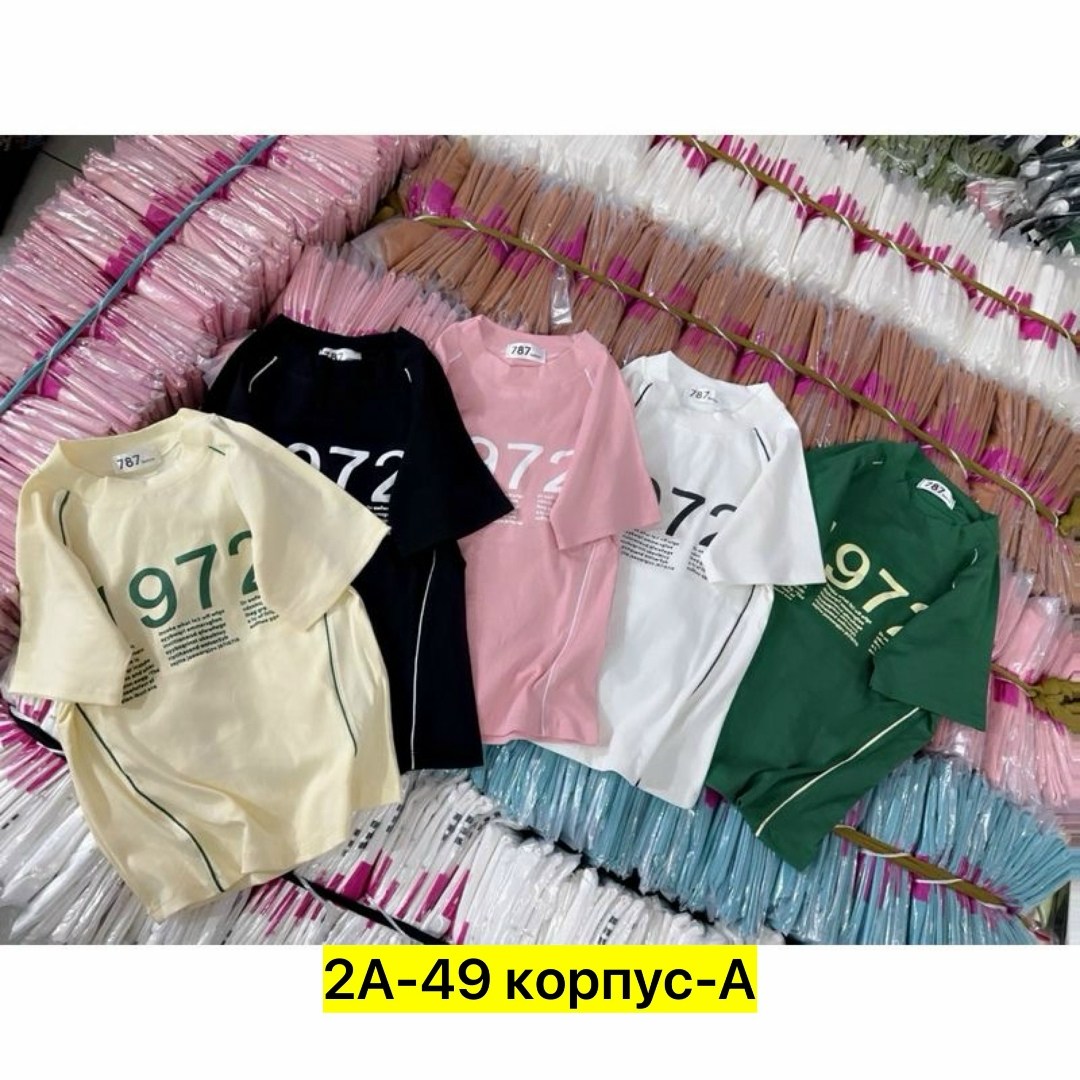 футболки женская,женская кофта,базовая футболка женская,футболки и майки,свитшот женская