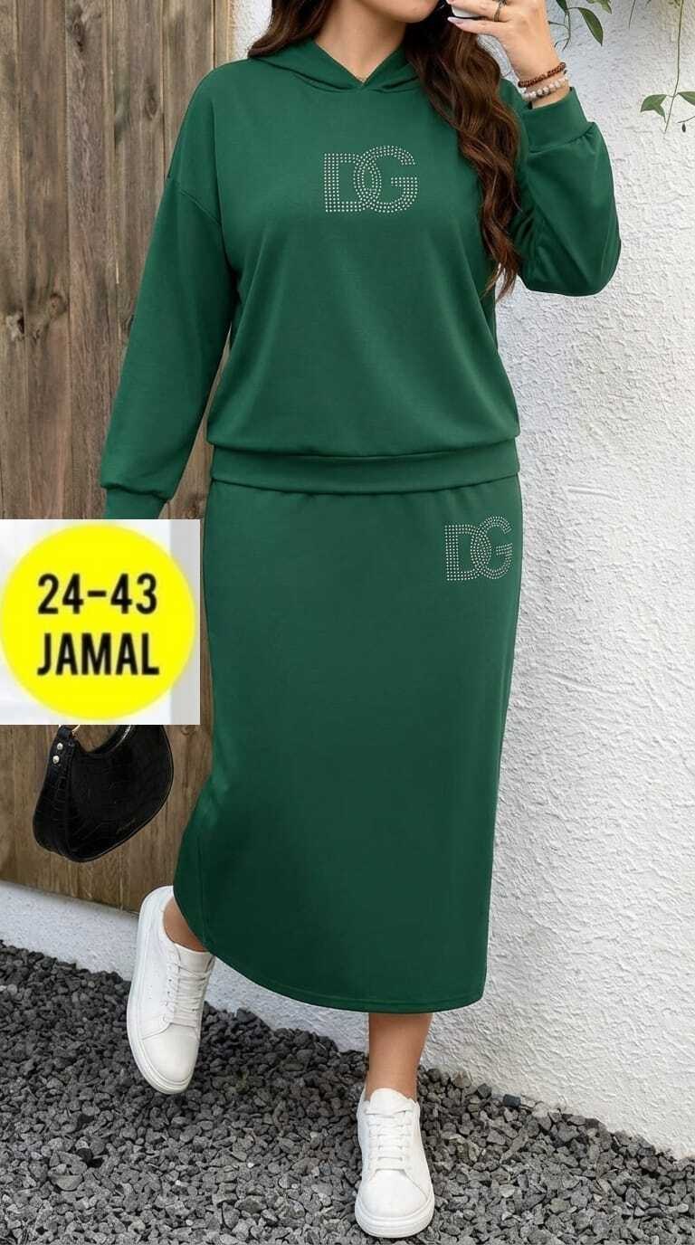 костюм повседневный,женский костюм двойка,женский костюм,костюм кофта с юбкой,костюм с юбкой