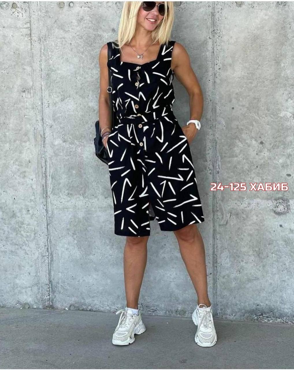 сарафан женский,сарафан женский летний,сарафан платье летнее,сарафан женский платье,сарафаны 2026