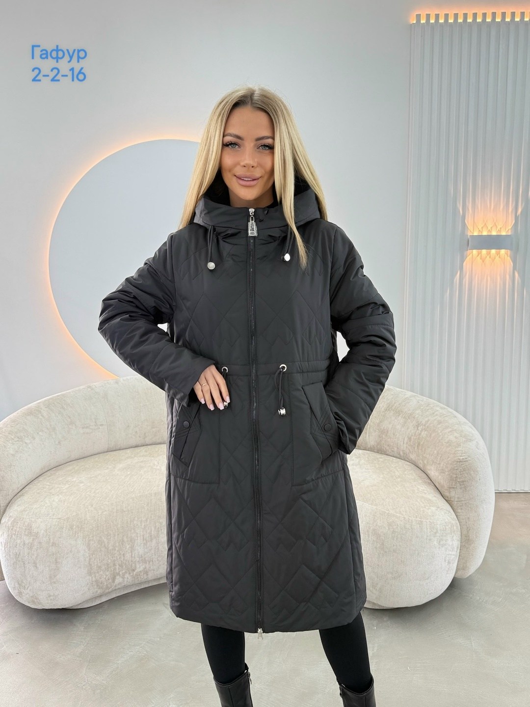 куртка женская,женская куртка демисезонная,куртка удлиненная,куртка демисезонная,пальто на синтепоне