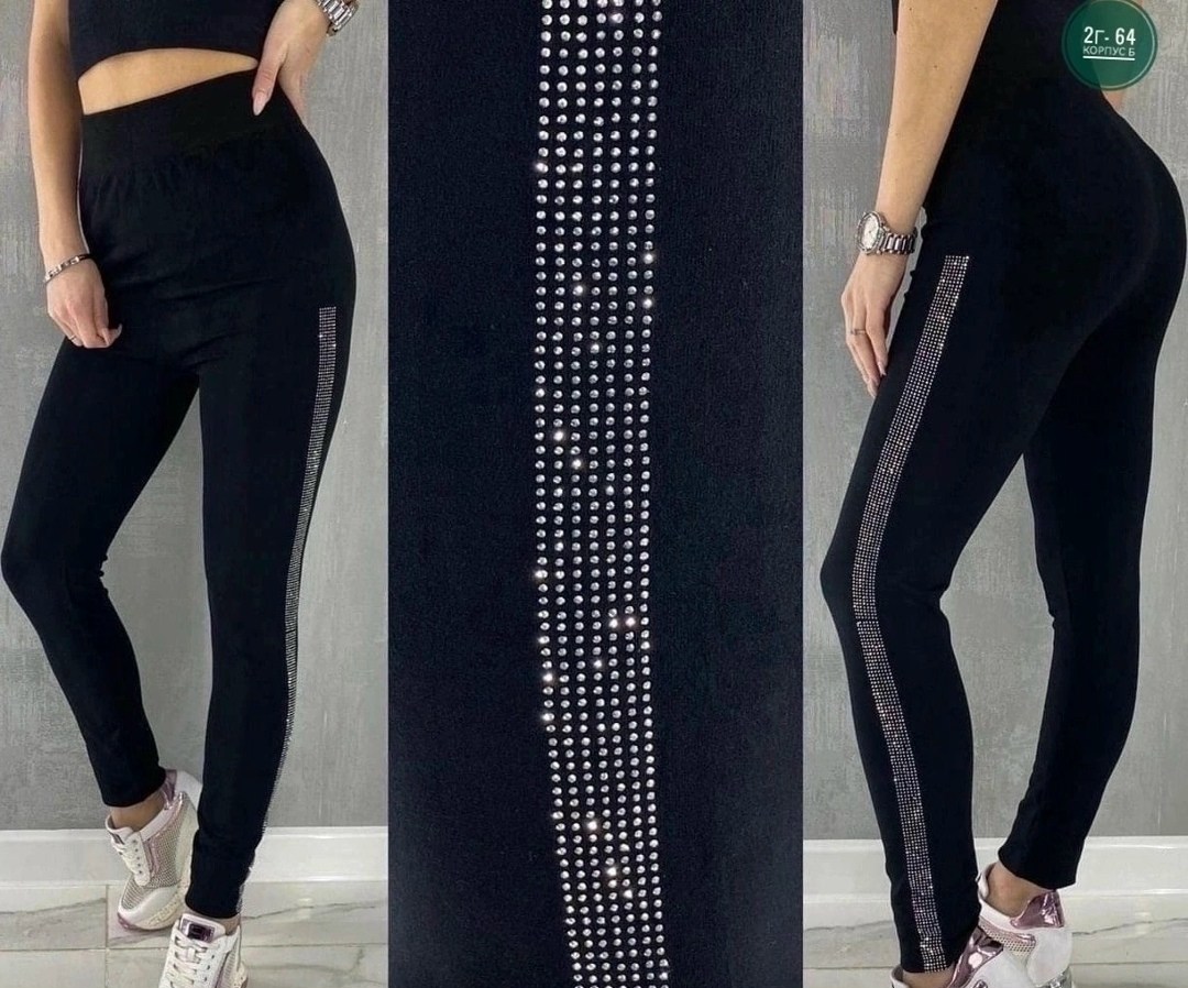 лосины женские,легинсы женские,лосины леггинсы,лосины женские леггинсы,брюки джинсы