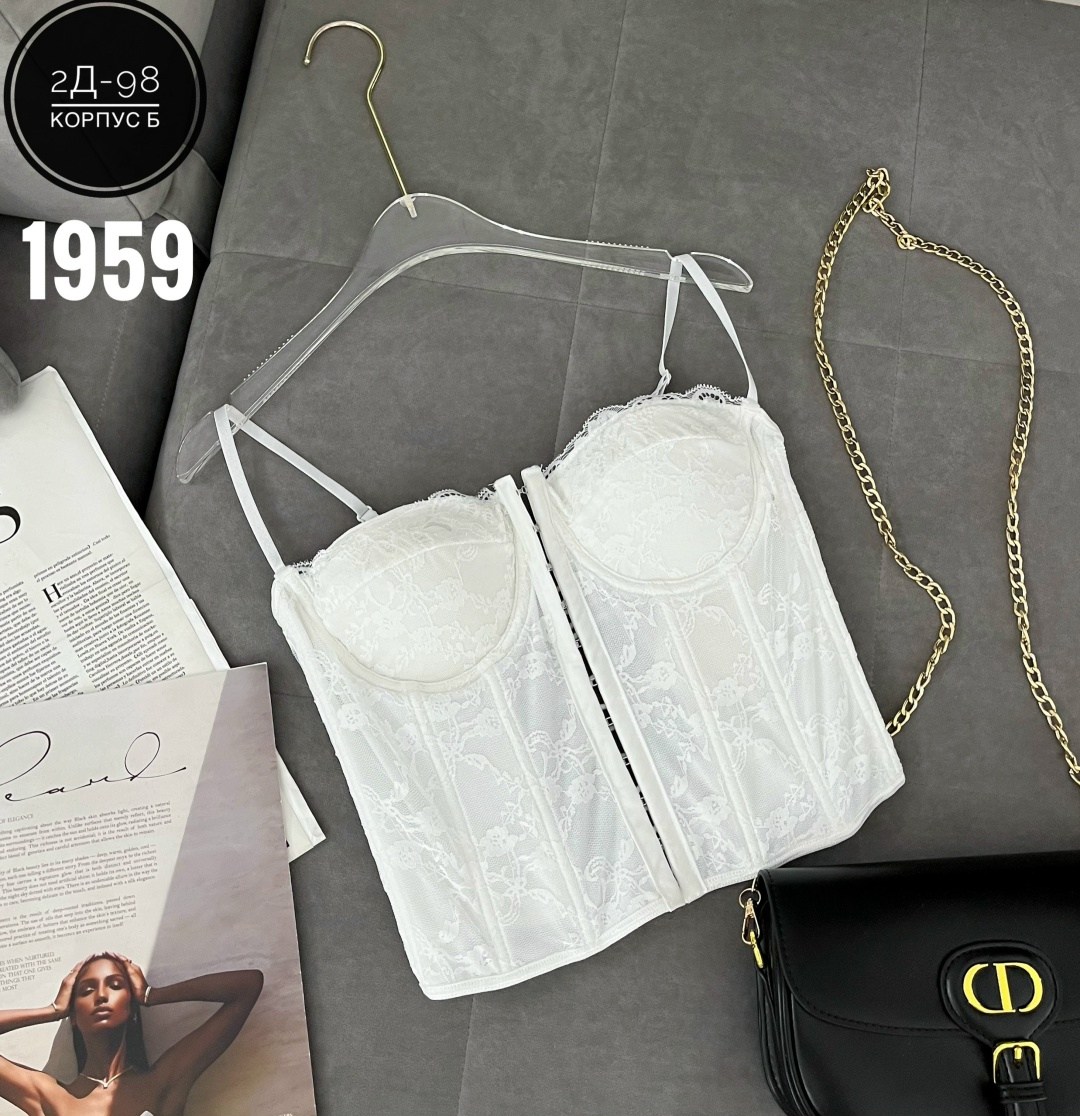 бюстье,мода модная,модные наряды,мода для девушек