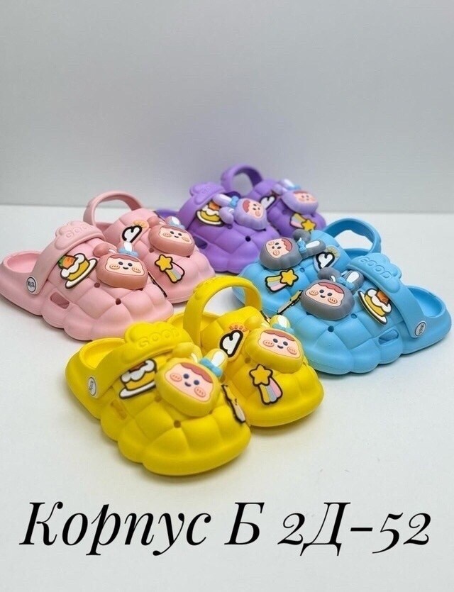 ,сандалии детские,тапочки для детей,детская ,летние тапочки