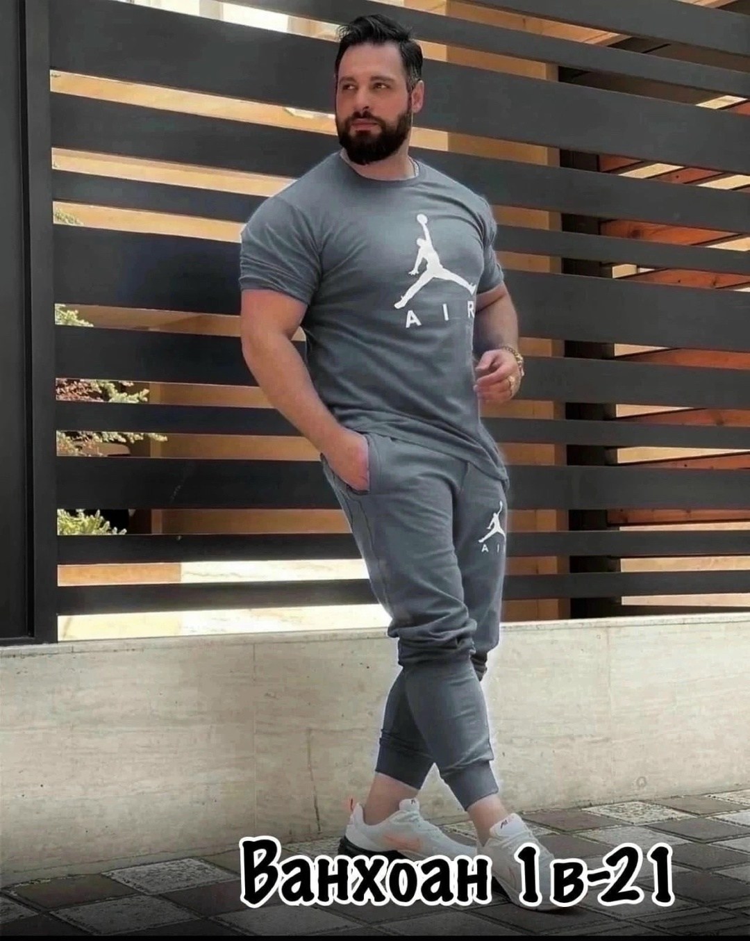 спортивные костюмы на флисе,костюм на флисе,кофта толстовка,кофта женская,костюм спортивный