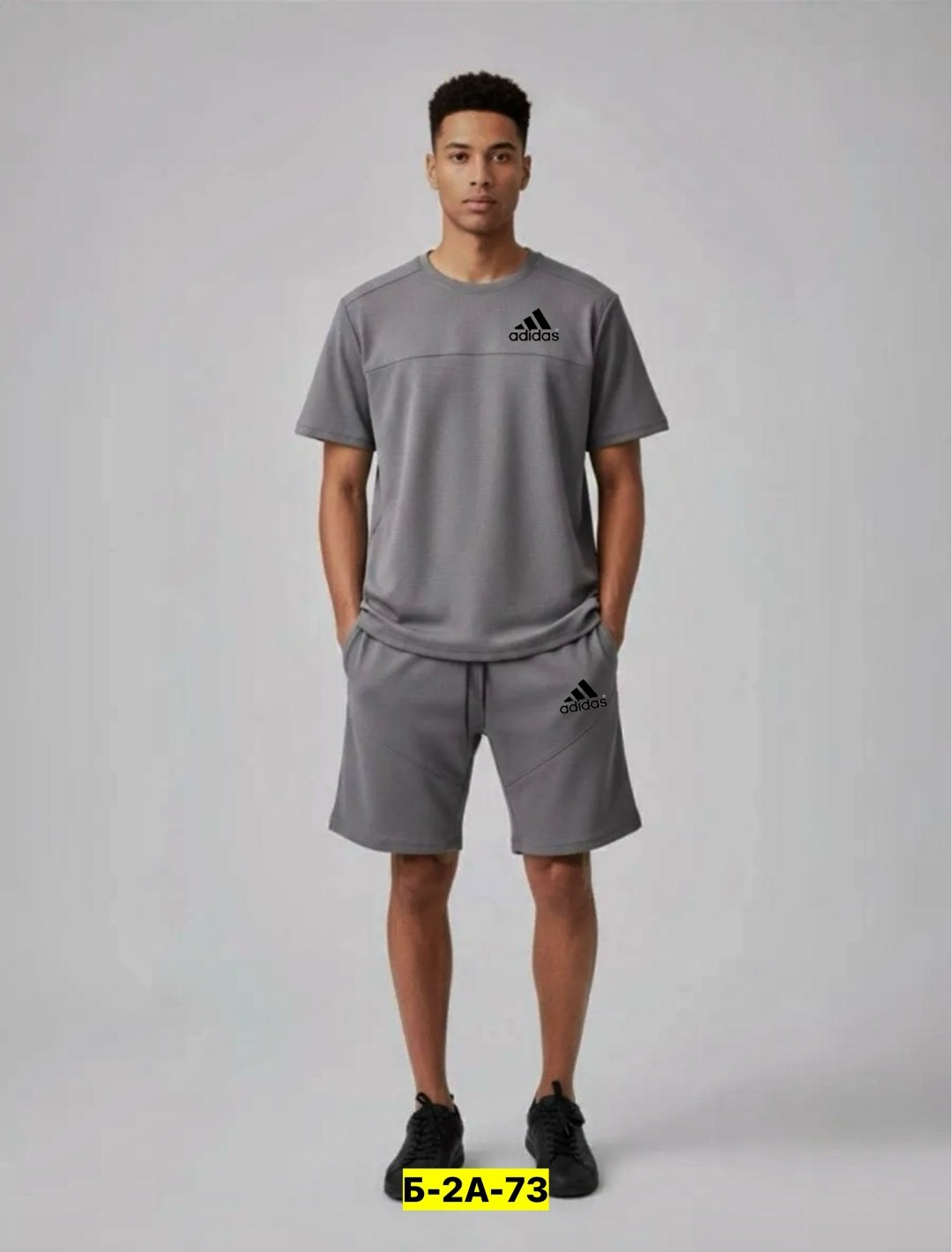 мужской спортивный костюм,спортивные костюм,костюм для мужчин,спортивный мужской костюм с шортами,костюм спортивный мужской с шортами и футболкой