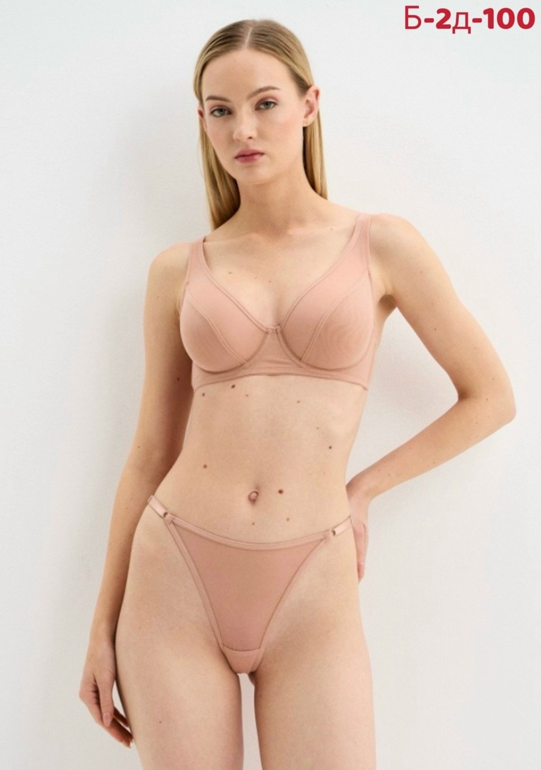 нижнее белье бюстгальтер,женские бюстгальтеры,бюстгальтер,бюстгальтер mark formelle,нижне бельё женское