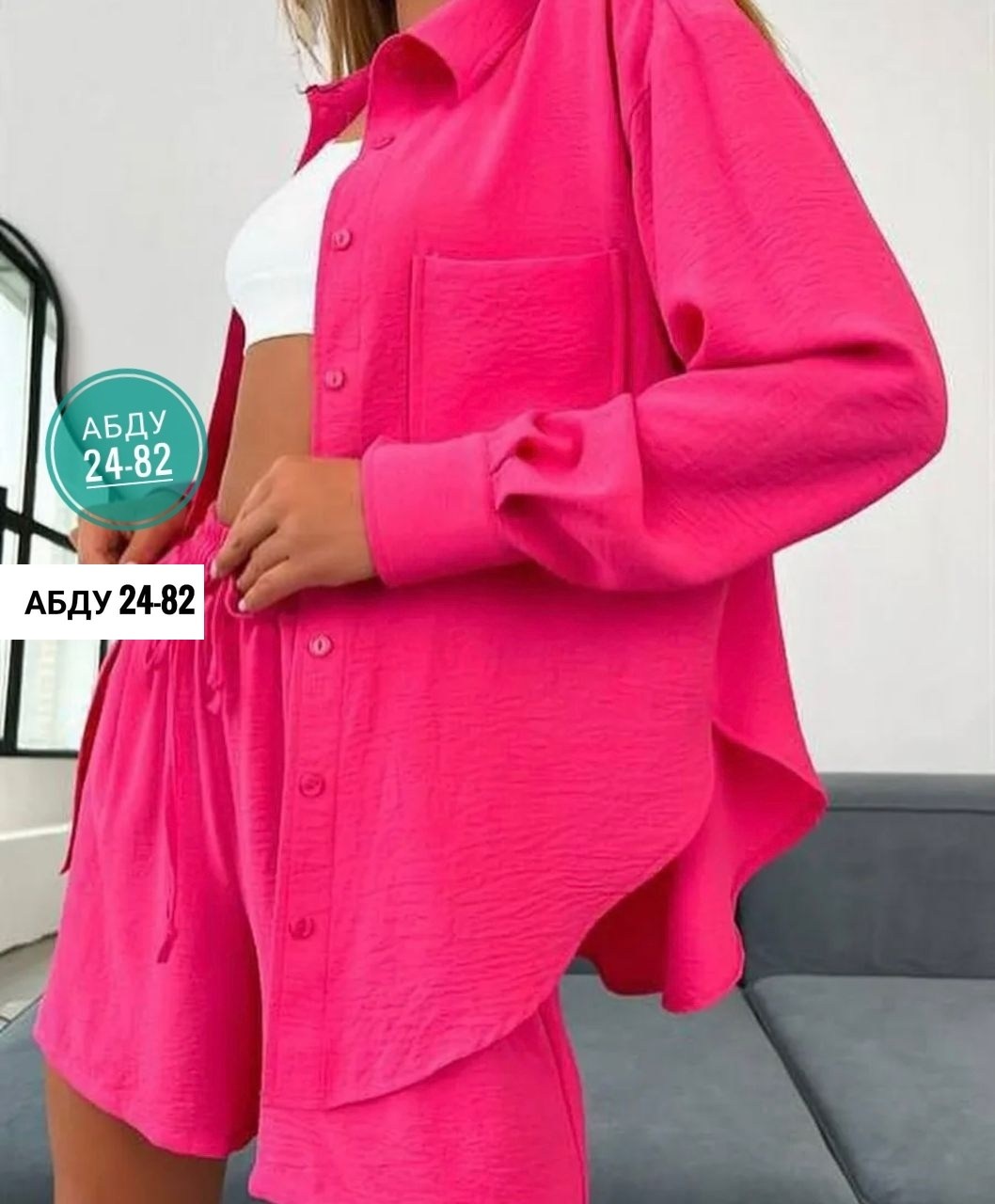 костюм женский летний с шортами и рубашкой,летние костюмы женские,женский костюм с шортами,костюм с шортами и рубашкой летний,костюм женский с шортами и рубашкой