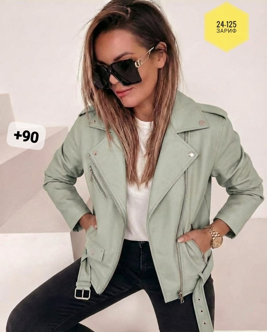 кожаные куртки,куртка косуха,косуха куртка кожаная,женская косуха,куртка кожаная женская