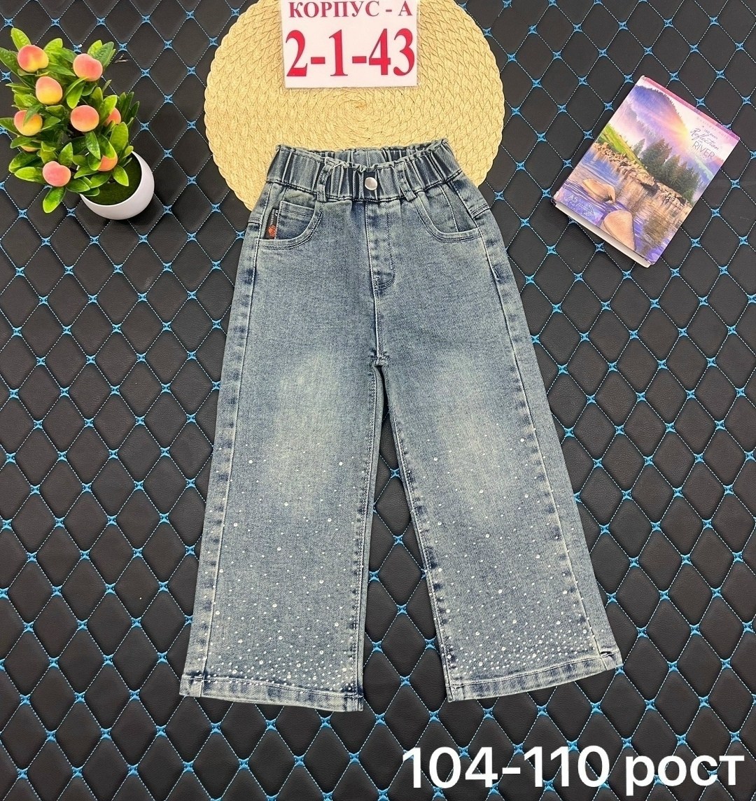 джинсы для девочек,брюки джинсы,детские джинсы,джинсы ,джинсы детский