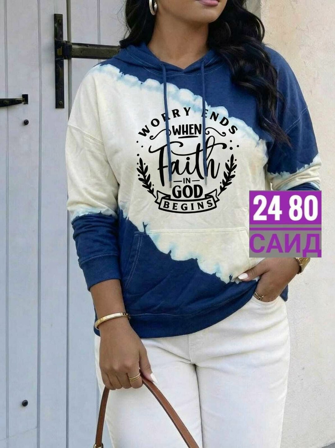 толстовка женская,кофта женская,толстовка женская кофта,толстовка кофта,модная толстовка