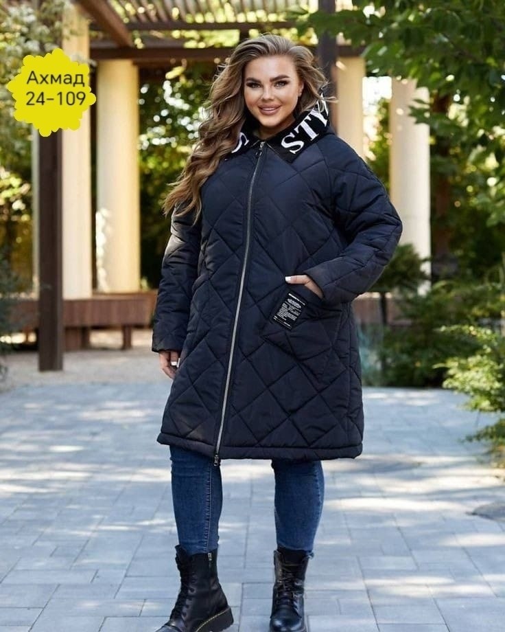 куртка удлиненная женская,зимняя женская куртка,куртка женская,куртка демисезонная батал,зимняя куртка большие размеры
