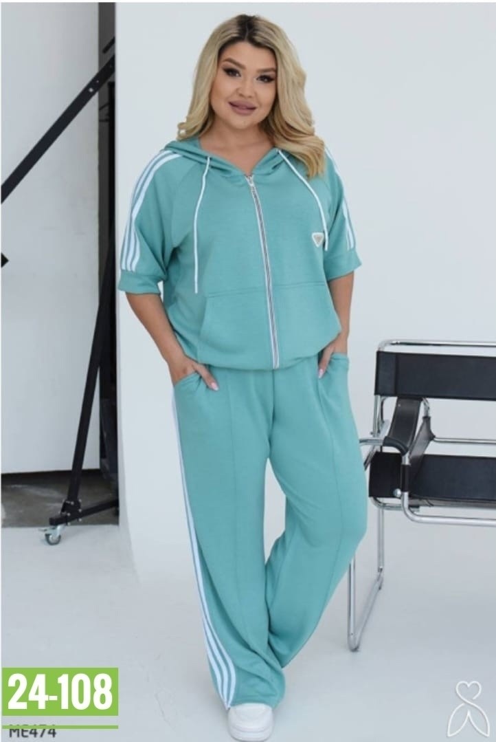 женский спортивный костюм большого размера,женские спортивные костюмы,cпортивный костюм больших размеров,спортивные костюмы женские больших размеров,спортивные костюм