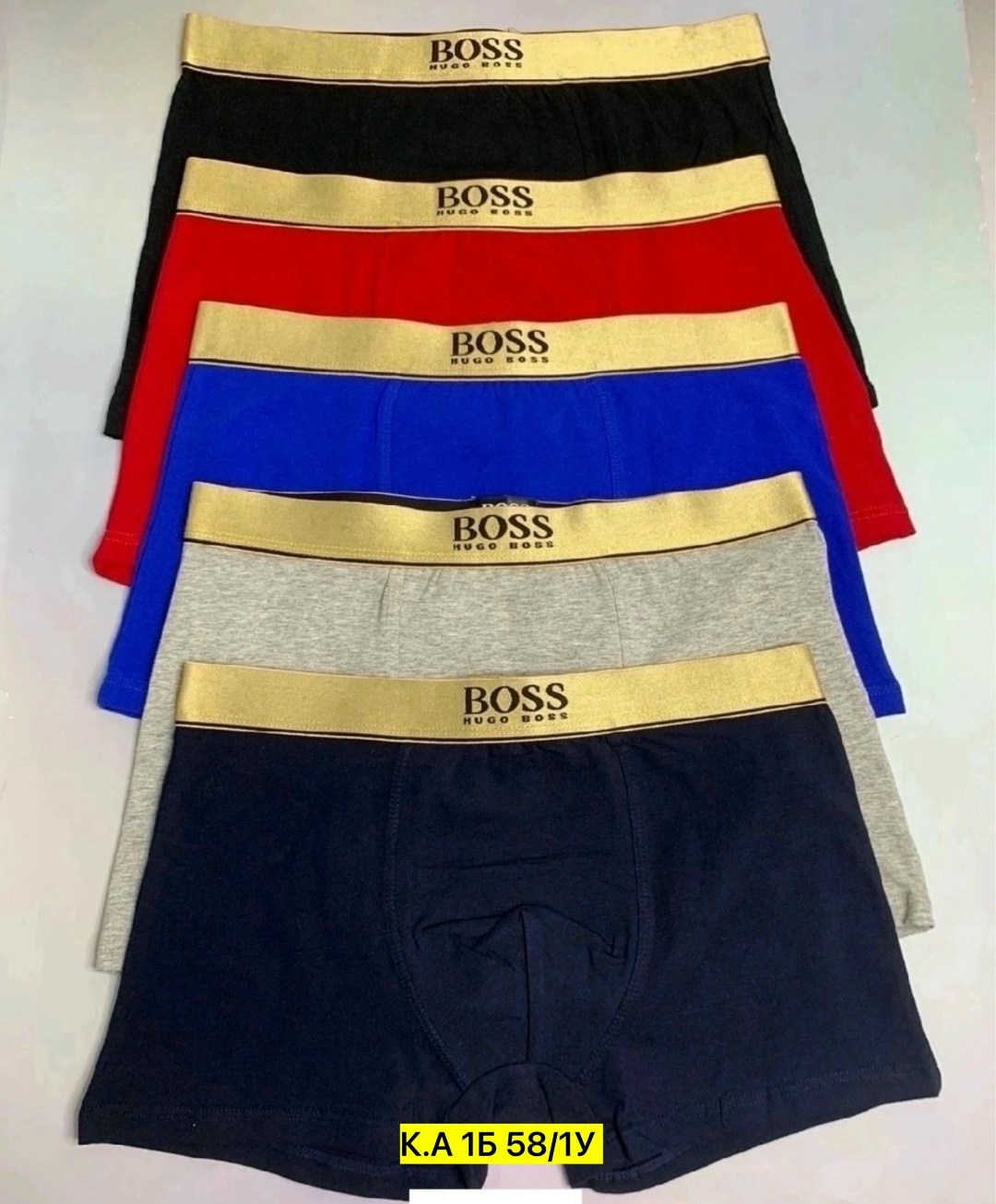 трусы мужские boss,комплект трусов мужских,комплект трусов брифы boss,комплект трусов мужские боксеры,мужские трусы боксера