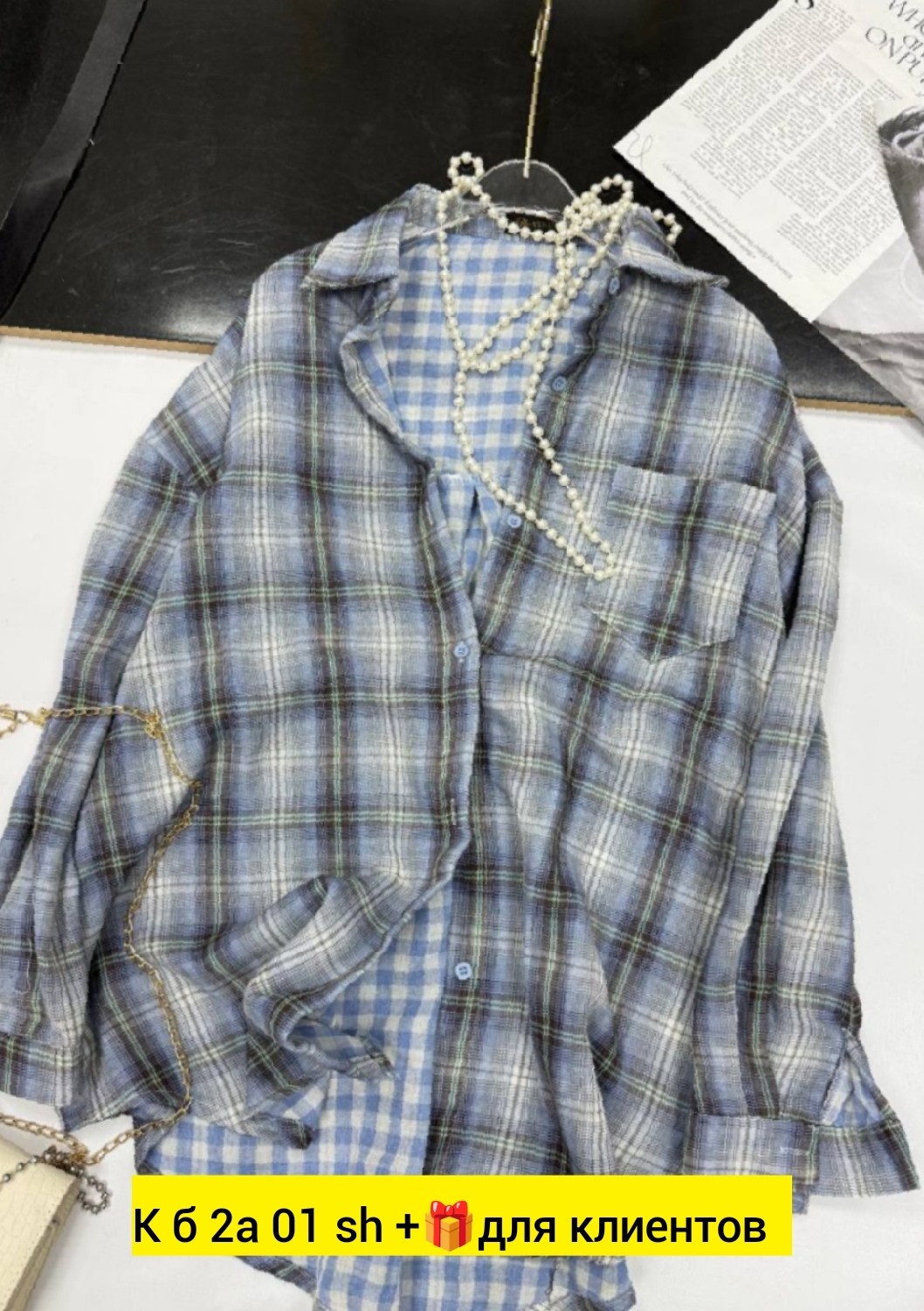 женская рубашка,рубашка в клетку,рубашка хлопок,рубашка теплая,повседневная рубашка
