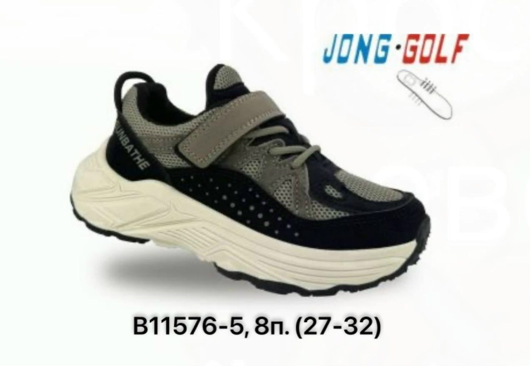 кроссовки,кроссовка детская,кроссовки jong golf, оптом,кроссовки мальчику