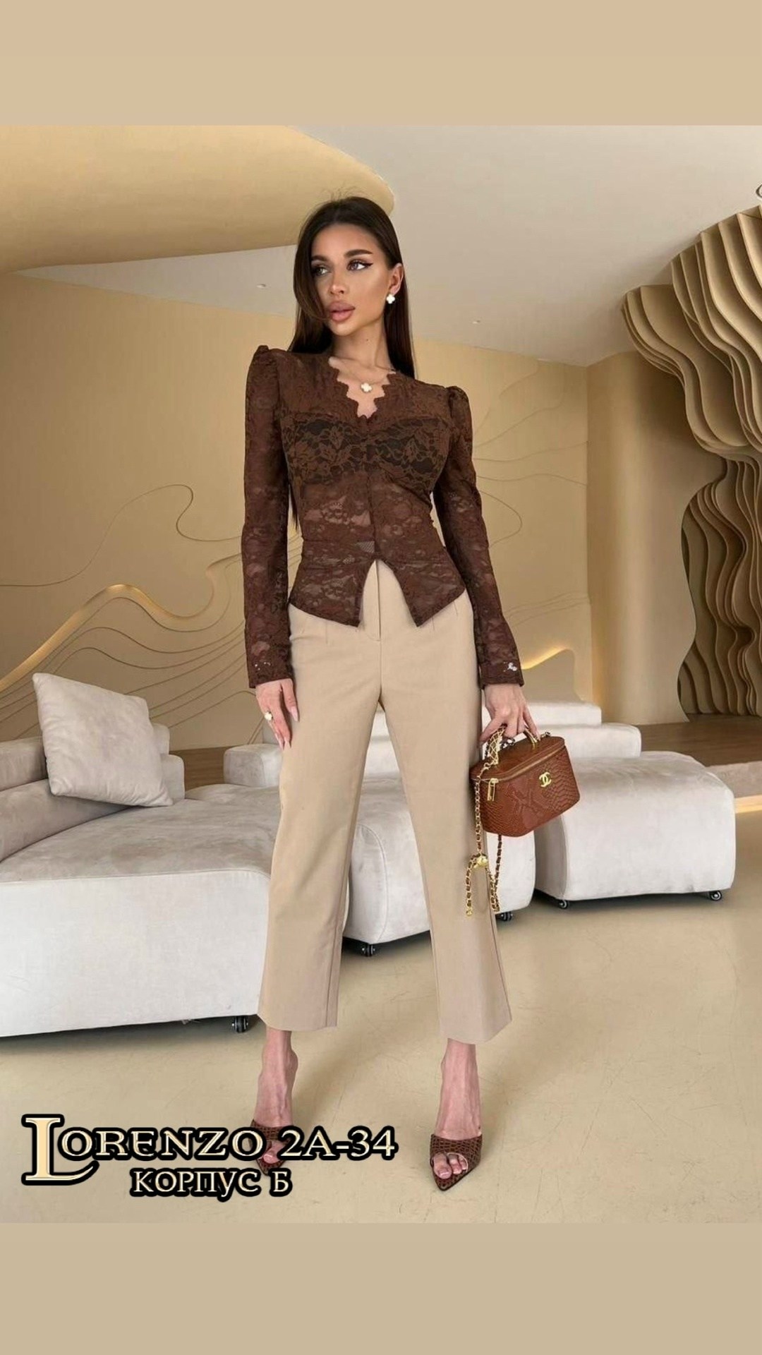 кружевная блузка,элегантная блузка,кружевной топ,кружевная блуза,