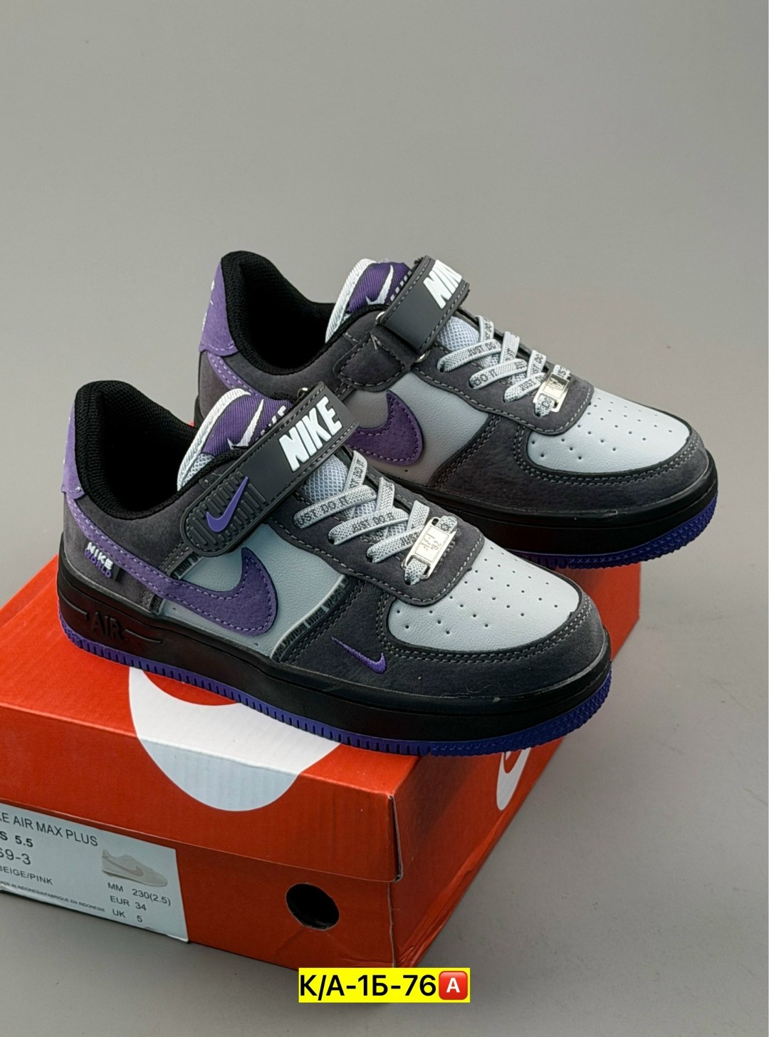 кроссовки,кроссовки закрытые,модели обуви,женские кроссовки,кроссовки оптом