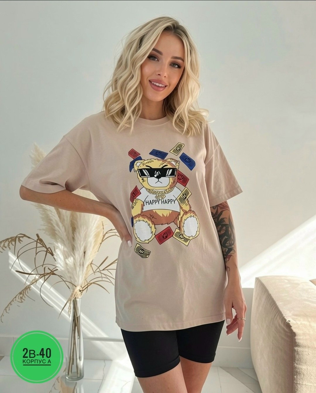 футболки женская,футболки женские модные,футболка,женская футболка оверсайз,женская кофта